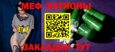 кокаин колумбия Первоуральск