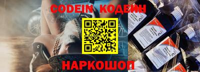 скорость Партизанск