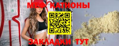 кокаин колумбия Первоуральск