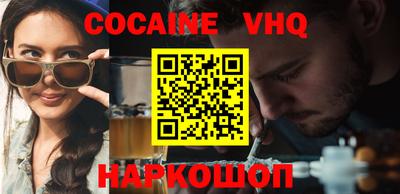 скорость Партизанск