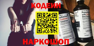 таблы Пенза