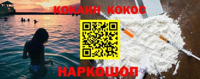 таблы Пенза