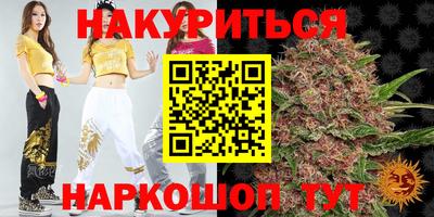кокаин колумбия Первоуральск