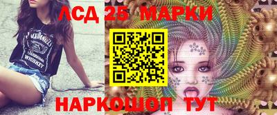 кокаин колумбия Первоуральск