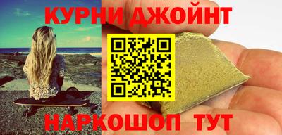 скорость Партизанск