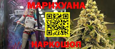 таблы Пенза