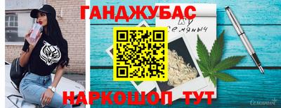 кокаин колумбия Первоуральск