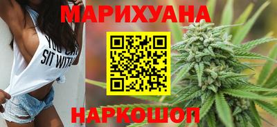 скорость Партизанск