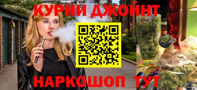 скорость Партизанск