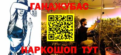 кокаин колумбия Первоуральск