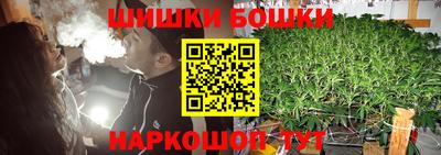 кокаин колумбия Первоуральск