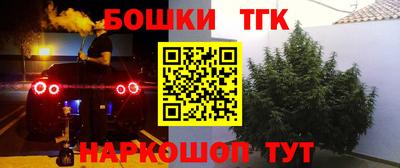 кокаин колумбия Первоуральск