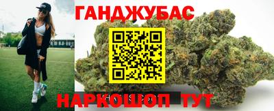 скорость Партизанск