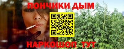 таблы Пенза