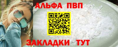 кокаин колумбия Первоуральск