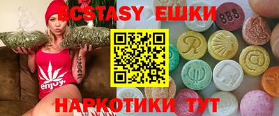 скорость Партизанск