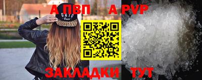 кокаин колумбия Первоуральск