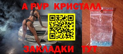 кокаин колумбия Первоуральск