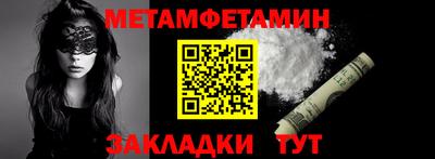 кокаин колумбия Первоуральск