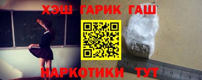 кокаин колумбия Первоуральск