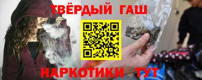 кокаин колумбия Первоуральск