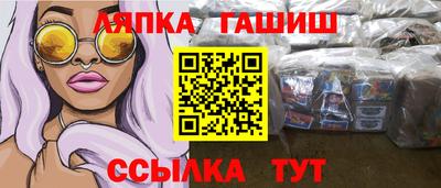 кокаин колумбия Первоуральск