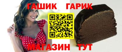 скорость Партизанск
