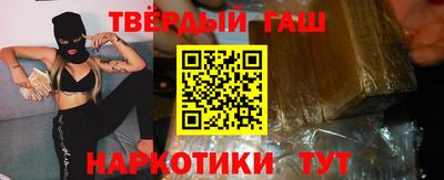 скорость Партизанск