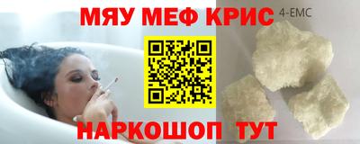 кокаин колумбия Первоуральск
