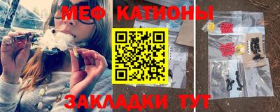 таблы Пенза